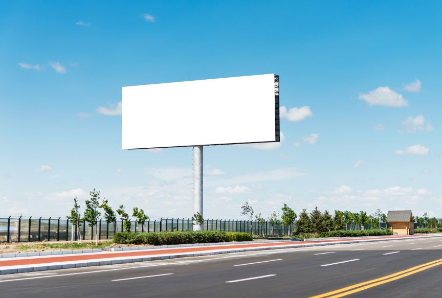 Blank billboard by the highway